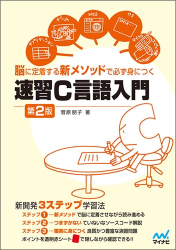 C入門 KICKER スピーカー キッカー 日本正規品 KICKER キッカーCSC6934 16